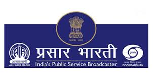 Doordarshan Kendra, Gorakhpur